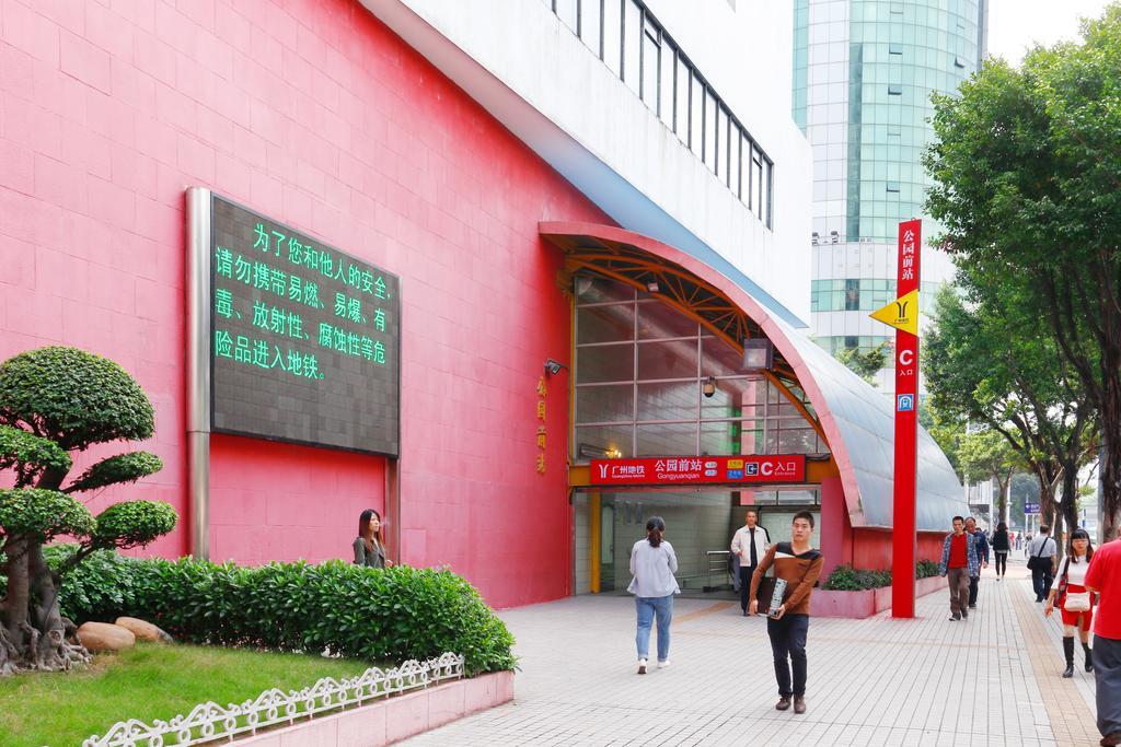 Pengman Beijing Rd. A-mall Apartment *